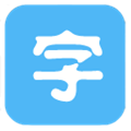 字体大师app v9.000.17 最新官方版