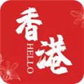 Hello香港 v6.5.1.14 安卓版