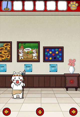 白猫与美术馆游戏攻略图片8