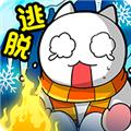 白猫的雪山救援 v1.0.3 安卓版