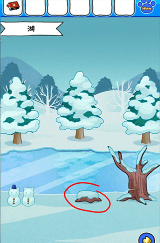 白猫的雪山救援游戏攻略图片4