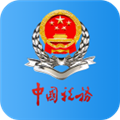 广东国税电子税务局手机版app v2.53.1 官方版