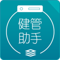 安瑜健康手表app v3.4.0 安卓版