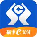 福卡e支付商家版app v2.2.3 官方最新版