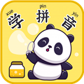 宝贝学拼音app v3.3.3 官方版