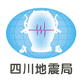 紧急地震信息app最新版本 v1.1.5 安卓版