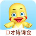 哎呀鸭 v1.5.11 安卓版