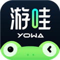 游哇云游戏app v2.8.21 官方最新版
