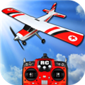 遥控飞机模拟器游戏 v1.0.2 最新安卓版