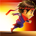 Ninja Run忍者跑酷 v1.2.9 安卓版