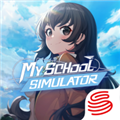 My School Simulator网易官服 v0.1.173559 最新版