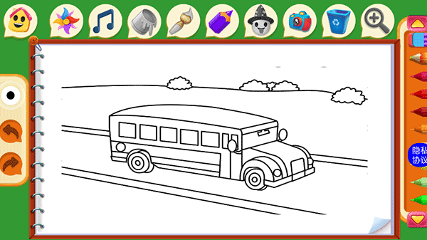 儿童欢乐绘画app使用教程图片2
