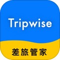 tripwise差旅管家 v8.00.00 官方版