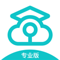 云考场app专业版 v1.1.0 官方最新版