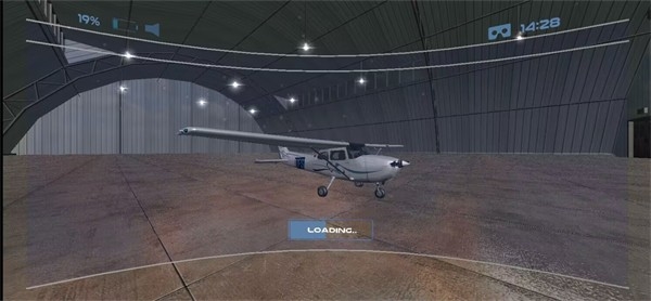 uni飞行模拟器最新版本截图