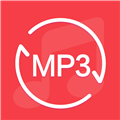 MP3转换器免费版 v1.9.38 安卓版