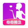 心心相念app v1.0.8 最新版