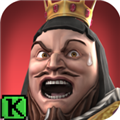 愤怒的国王游戏 v1.0.3 最新官方版