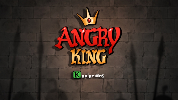 愤怒的国王截图