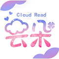 云朵阅读APP v2.0.0.2 安卓版