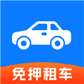 铁行租车app v9.1.0 安卓版