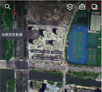 新知卫星地图app怎么搜索