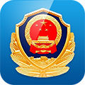重庆警快办app v1.37.5 官方最新版