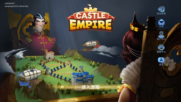 Castle Empire图片