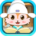 儿童动画成语故事app V4.607.44cx 安卓版