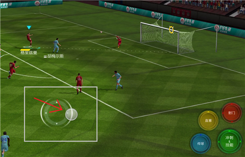 fifa足球世界手机版游戏截图5