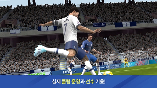 fifa足球世界韩服游戏图1