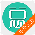 中医针灸学主治医师考试题库app V6.1.0 最新版