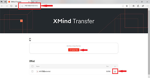 Xmind怎么传输文件
