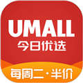 umall今日优选 V1.34.0 安卓版