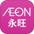 AEON永旺超市网上购物 v2.0.01 官方安卓版