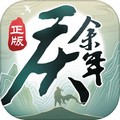 庆余年官方手游 v1.0.12 最新版