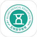 五味医学app V1.3.1 安卓版