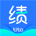 Tita新绩效一体化 v1.1.0 安卓版