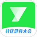 悦动圈 V5.17.1.4.2 官方最新版