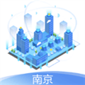南京智慧工地监管平台app V3.1.7 官方最新版