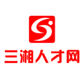 永州三湘人才网app V2.8.10 安卓版