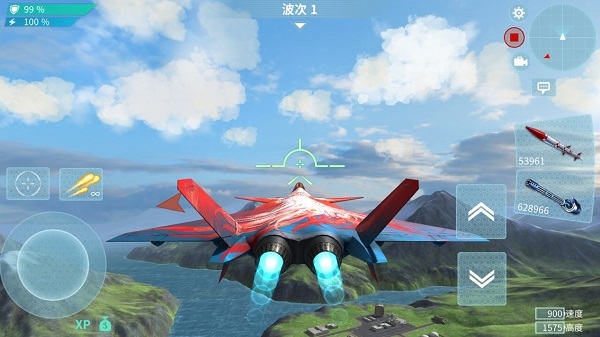 现代空战3D新手教程图片1