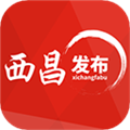 西昌发布app V2.5.5 安卓版