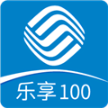 贵州移动乐享100手机版 V4.0.20-phone 官方最新版