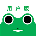 蛙机通用户版app V2.8 安卓版