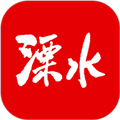 溧水发布app V6.2.6 安卓版
