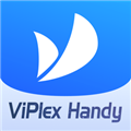 ViPlex Handy V5.0.2.0301 安卓版