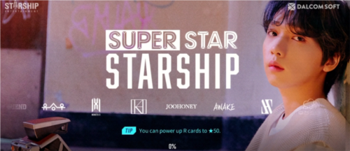 SuperStar星船音游中文版图片3