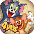 猫和老鼠经典版手游 V7.25.5 官方版