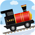 labo圣诞火车儿童应用 V1.0.314 最新安卓版